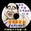 ʰ̳ҳн